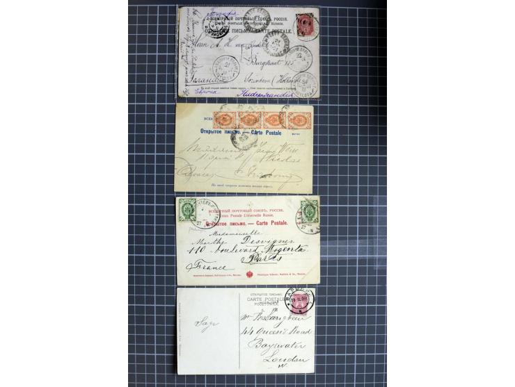 1744/1980 (ca.), umfangreicher Posten mit hunderten meist alten Briefen, Karten und Ganzsachen, dabei Reco, Zensur, Luftpost,