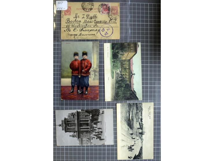 1744/1980 (ca.), umfangreicher Posten mit hunderten meist alten Briefen, Karten und Ganzsachen, dabei Reco, Zensur, Luftpost,