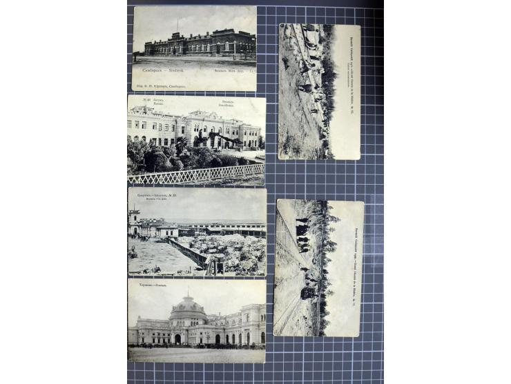 1744/1980 (ca.), umfangreicher Posten mit hunderten meist alten Briefen, Karten und Ganzsachen, dabei Reco, Zensur, Luftpost,