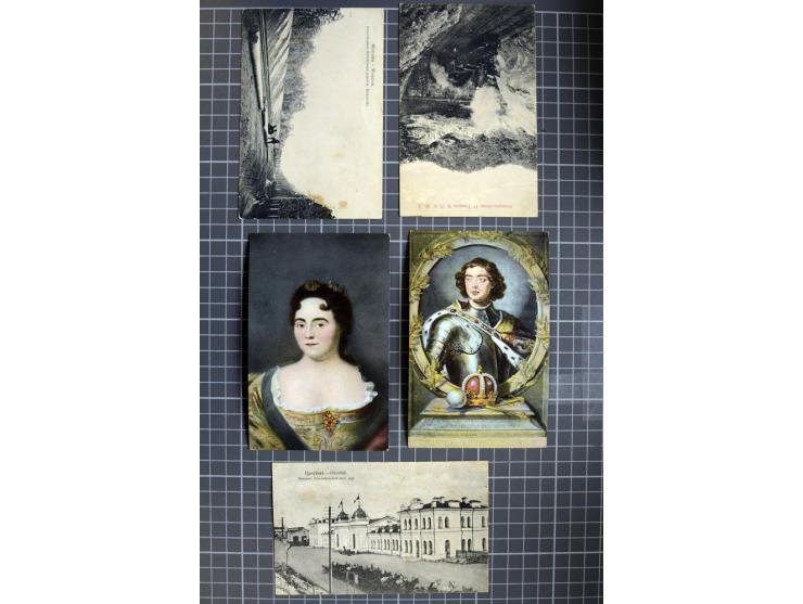 1744/1980 (ca.), umfangreicher Posten mit hunderten meist alten Briefen, Karten und Ganzsachen, dabei Reco, Zensur, Luftpost,