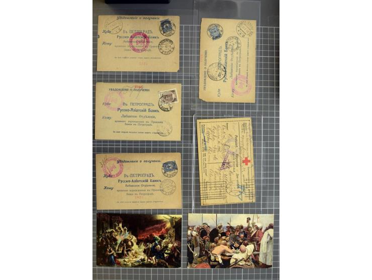 1744/1980 (ca.), umfangreicher Posten mit hunderten meist alten Briefen, Karten und Ganzsachen, dabei Reco, Zensur, Luftpost,