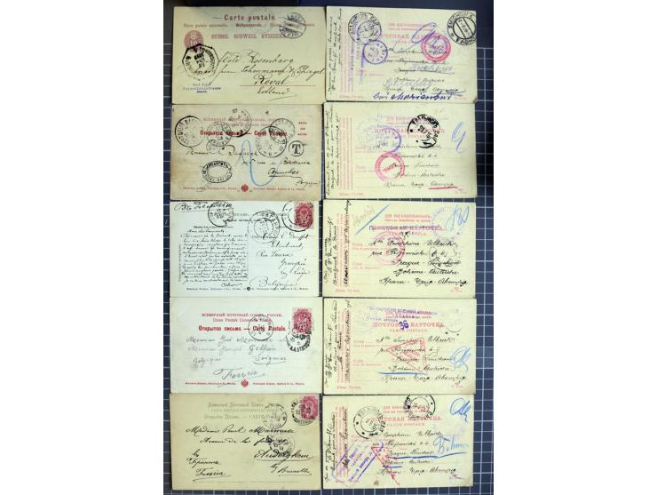 1744/1980 (ca.), umfangreicher Posten mit hunderten meist alten Briefen, Karten und Ganzsachen, dabei Reco, Zensur, Luftpost,