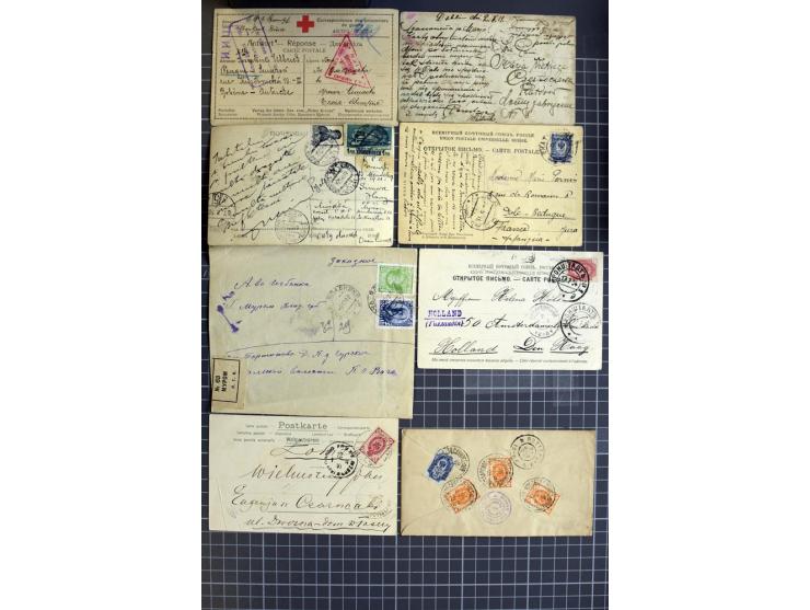 1744/1980 (ca.), umfangreicher Posten mit hunderten meist alten Briefen, Karten und Ganzsachen, dabei Reco, Zensur, Luftpost,