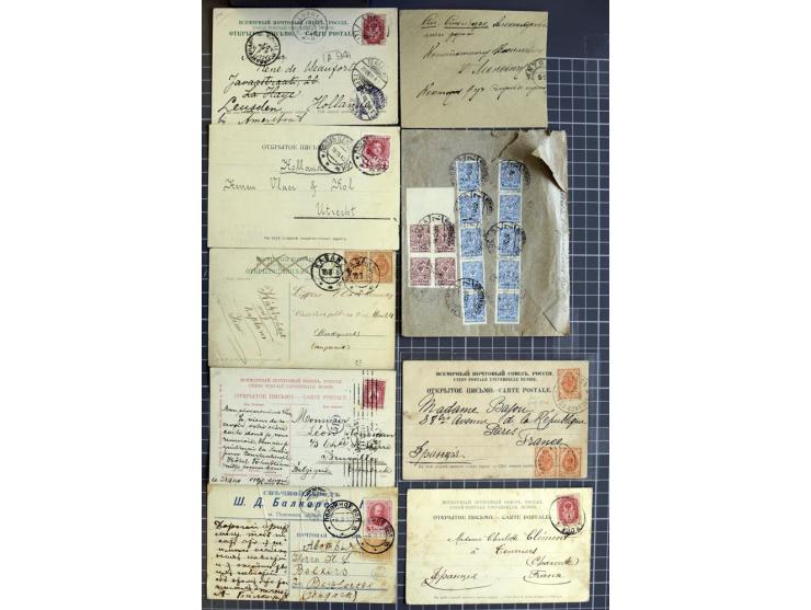 1744/1980 (ca.), umfangreicher Posten mit hunderten meist alten Briefen, Karten und Ganzsachen, dabei Reco, Zensur, Luftpost,