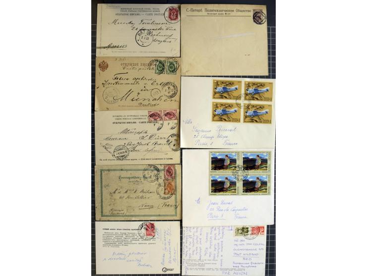 1744/1980 (ca.), umfangreicher Posten mit hunderten meist alten Briefen, Karten und Ganzsachen, dabei Reco, Zensur, Luftpost,