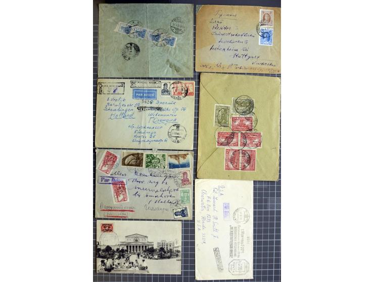 1744/1980 (ca.), umfangreicher Posten mit hunderten meist alten Briefen, Karten und Ganzsachen, dabei Reco, Zensur, Luftpost,