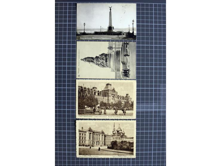 1744/1980 (ca.), umfangreicher Posten mit hunderten meist alten Briefen, Karten und Ganzsachen, dabei Reco, Zensur, Luftpost,