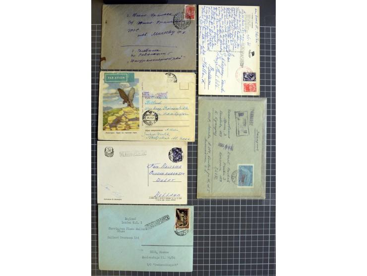 1744/1980 (ca.), umfangreicher Posten mit hunderten meist alten Briefen, Karten und Ganzsachen, dabei Reco, Zensur, Luftpost,