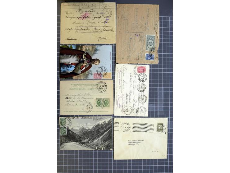 1744/1980 (ca.), umfangreicher Posten mit hunderten meist alten Briefen, Karten und Ganzsachen, dabei Reco, Zensur, Luftpost,