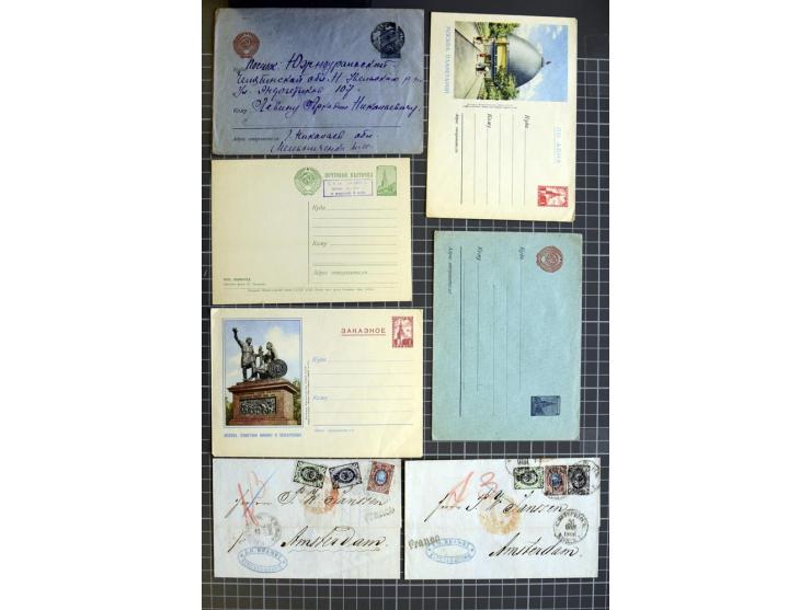1744/1980 (ca.), umfangreicher Posten mit hunderten meist alten Briefen, Karten und Ganzsachen, dabei Reco, Zensur, Luftpost,
