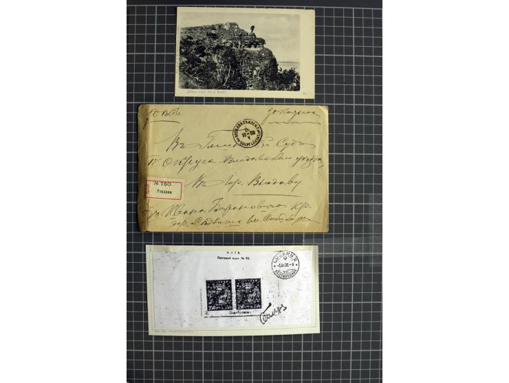 1744/1980 (ca.), umfangreicher Posten mit hunderten meist alten Briefen, Karten und Ganzsachen, dabei Reco, Zensur, Luftpost,