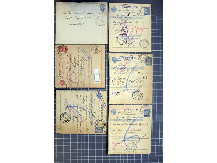 1744/1980 (ca.), umfangreicher Posten mit hunderten meist alten Briefen, Karten und Ganzsachen, dabei Reco, Zensur, Luftpost,