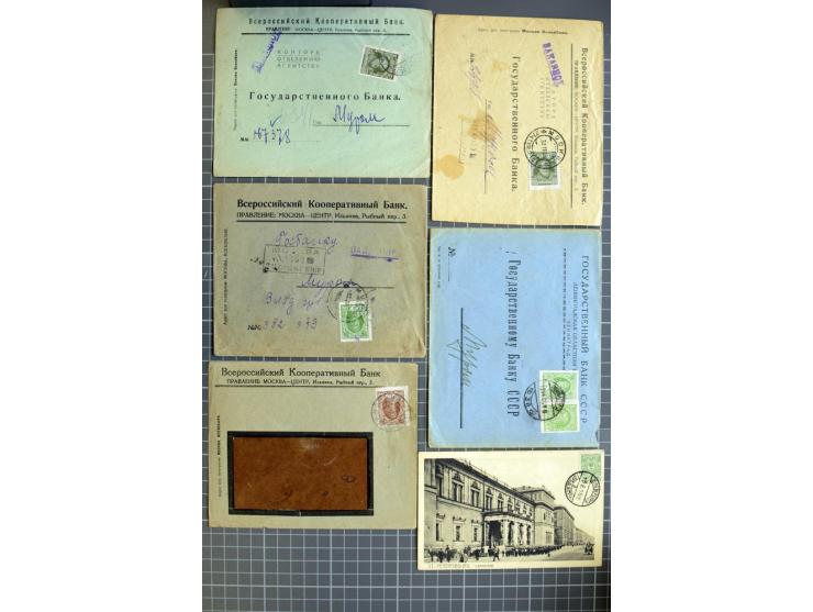 1744/1980 (ca.), umfangreicher Posten mit hunderten meist alten Briefen, Karten und Ganzsachen, dabei Reco, Zensur, Luftpost,