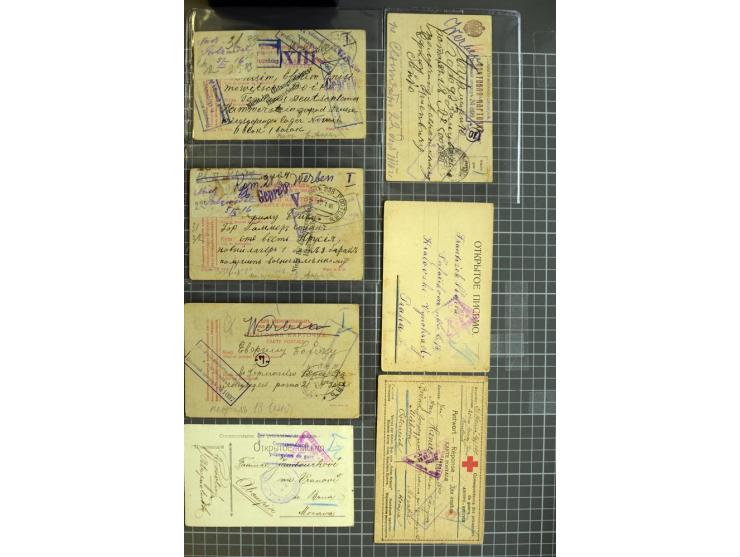 1744/1980 (ca.), umfangreicher Posten mit hunderten meist alten Briefen, Karten und Ganzsachen, dabei Reco, Zensur, Luftpost,