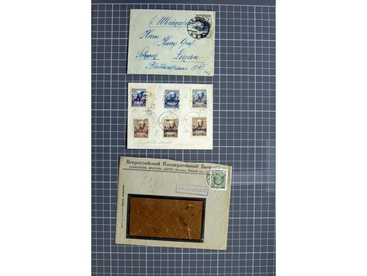 1744/1980 (ca.), umfangreicher Posten mit hunderten meist alten Briefen, Karten und Ganzsachen, dabei Reco, Zensur, Luftpost,