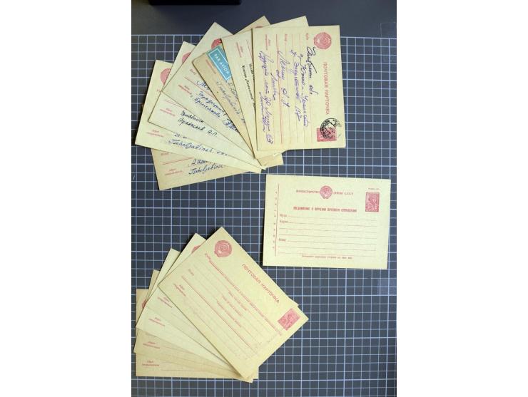 1744/1980 (ca.), umfangreicher Posten mit hunderten meist alten Briefen, Karten und Ganzsachen, dabei Reco, Zensur, Luftpost,