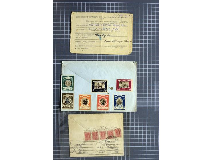 1744/1980 (ca.), umfangreicher Posten mit hunderten meist alten Briefen, Karten und Ganzsachen, dabei Reco, Zensur, Luftpost,
