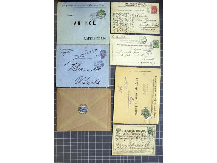 1744/1980 (ca.), umfangreicher Posten mit hunderten meist alten Briefen, Karten und Ganzsachen, dabei Reco, Zensur, Luftpost,