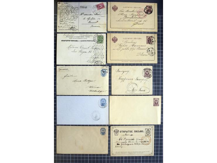 1744/1980 (ca.), umfangreicher Posten mit hunderten meist alten Briefen, Karten und Ganzsachen, dabei Reco, Zensur, Luftpost,