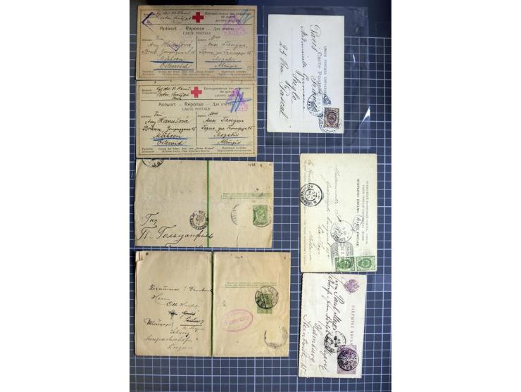 1744/1980 (ca.), umfangreicher Posten mit hunderten meist alten Briefen, Karten und Ganzsachen, dabei Reco, Zensur, Luftpost,
