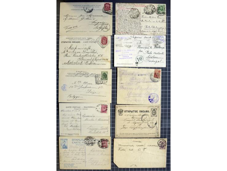 1744/1980 (ca.), umfangreicher Posten mit hunderten meist alten Briefen, Karten und Ganzsachen, dabei Reco, Zensur, Luftpost,
