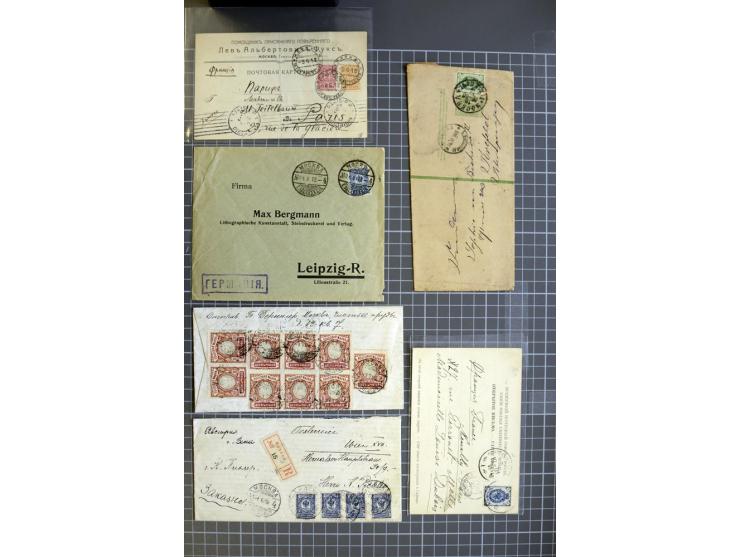 1744/1980 (ca.), umfangreicher Posten mit hunderten meist alten Briefen, Karten und Ganzsachen, dabei Reco, Zensur, Luftpost,
