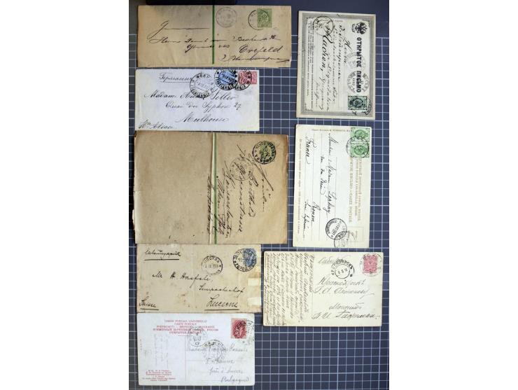 1744/1980 (ca.), umfangreicher Posten mit hunderten meist alten Briefen, Karten und Ganzsachen, dabei Reco, Zensur, Luftpost,