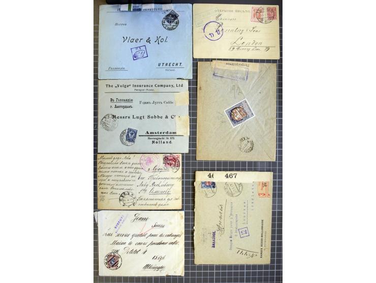 1744/1980 (ca.), umfangreicher Posten mit hunderten meist alten Briefen, Karten und Ganzsachen, dabei Reco, Zensur, Luftpost,