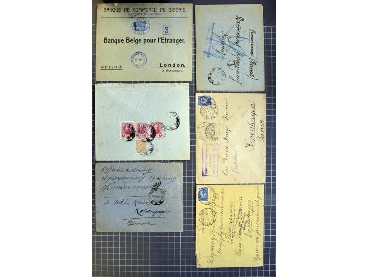 1744/1980 (ca.), umfangreicher Posten mit hunderten meist alten Briefen, Karten und Ganzsachen, dabei Reco, Zensur, Luftpost,