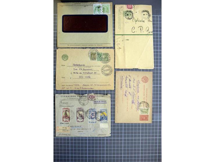 1744/1980 (ca.), umfangreicher Posten mit hunderten meist alten Briefen, Karten und Ganzsachen, dabei Reco, Zensur, Luftpost,