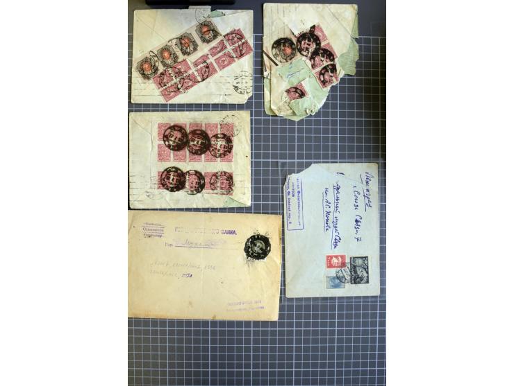 1744/1980 (ca.), umfangreicher Posten mit hunderten meist alten Briefen, Karten und Ganzsachen, dabei Reco, Zensur, Luftpost,