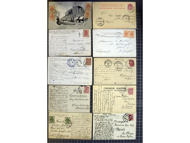 1744/1980 (ca.), umfangreicher Posten mit hunderten meist alten Briefen, Karten und Ganzsachen, dabei Reco, Zensur, Luftpost,