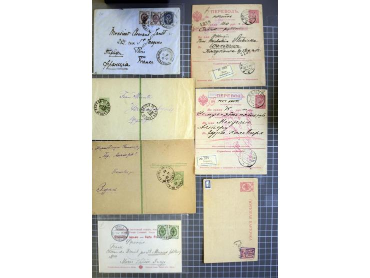 1744/1980 (ca.), umfangreicher Posten mit hunderten meist alten Briefen, Karten und Ganzsachen, dabei Reco, Zensur, Luftpost,