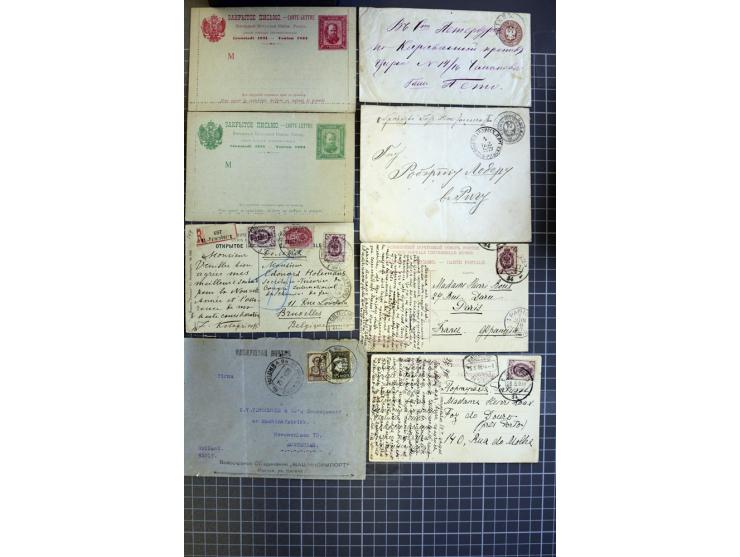 1744/1980 (ca.), umfangreicher Posten mit hunderten meist alten Briefen, Karten und Ganzsachen, dabei Reco, Zensur, Luftpost,