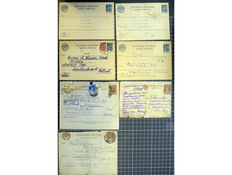 1744/1980 (ca.), umfangreicher Posten mit hunderten meist alten Briefen, Karten und Ganzsachen, dabei Reco, Zensur, Luftpost,