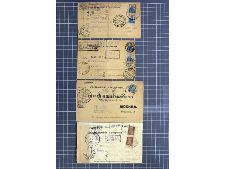 1744/1980 (ca.), umfangreicher Posten mit hunderten meist alten Briefen, Karten und Ganzsachen, dabei Reco, Zensur, Luftpost,