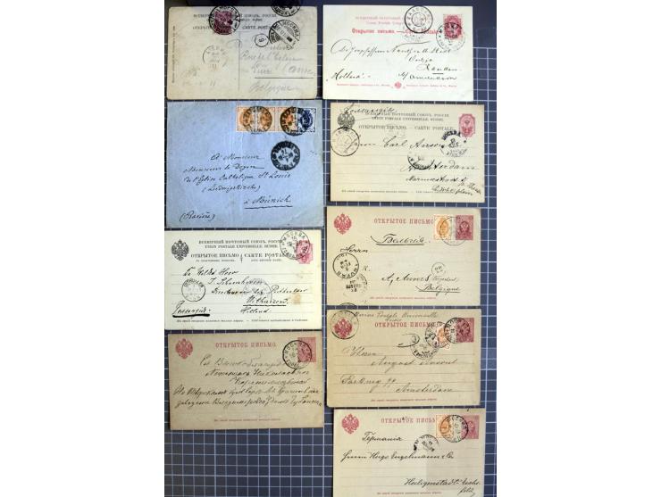 1744/1980 (ca.), umfangreicher Posten mit hunderten meist alten Briefen, Karten und Ganzsachen, dabei Reco, Zensur, Luftpost,