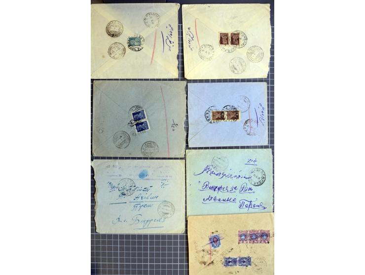 1744/1980 (ca.), umfangreicher Posten mit hunderten meist alten Briefen, Karten und Ganzsachen, dabei Reco, Zensur, Luftpost,