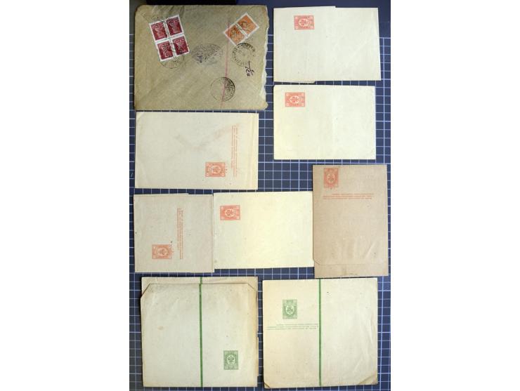 1744/1980 (ca.), umfangreicher Posten mit hunderten meist alten Briefen, Karten und Ganzsachen, dabei Reco, Zensur, Luftpost,