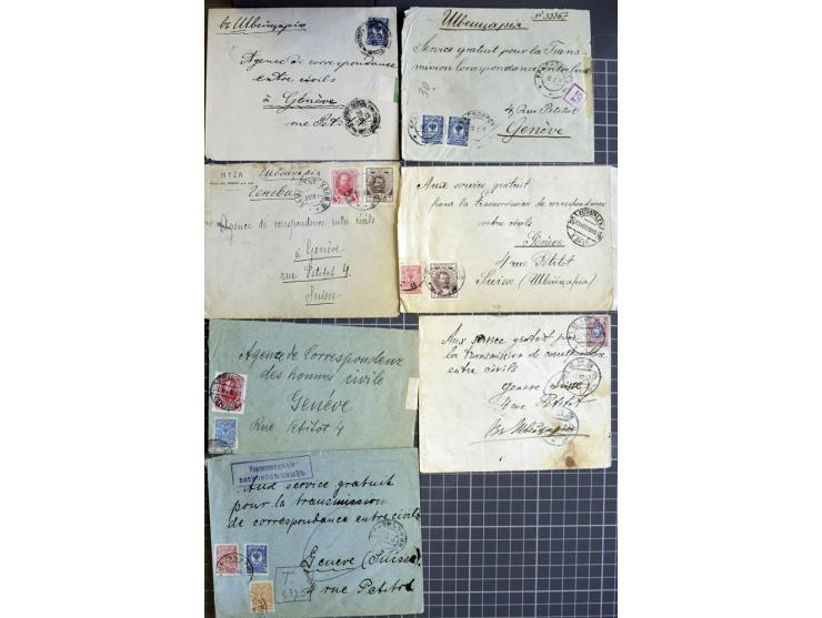 1744/1980 (ca.), umfangreicher Posten mit hunderten meist alten Briefen, Karten und Ganzsachen, dabei Reco, Zensur, Luftpost,
