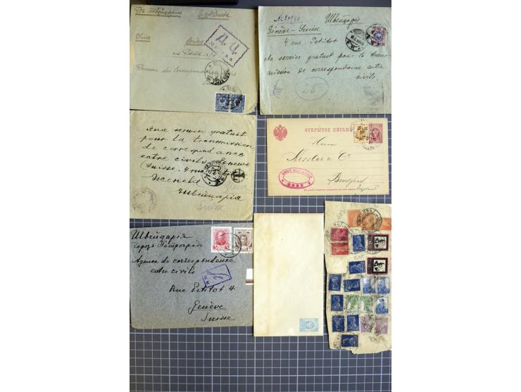 1744/1980 (ca.), umfangreicher Posten mit hunderten meist alten Briefen, Karten und Ganzsachen, dabei Reco, Zensur, Luftpost,