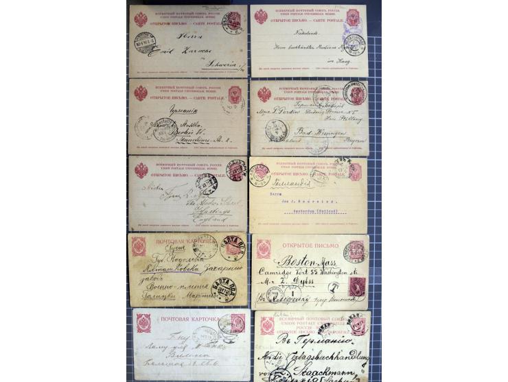 1744/1980 (ca.), umfangreicher Posten mit hunderten meist alten Briefen, Karten und Ganzsachen, dabei Reco, Zensur, Luftpost,