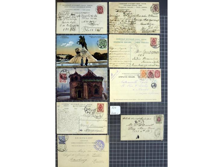 1744/1980 (ca.), umfangreicher Posten mit hunderten meist alten Briefen, Karten und Ganzsachen, dabei Reco, Zensur, Luftpost,