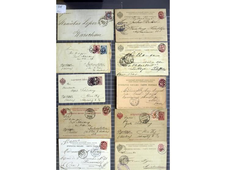1744/1980 (ca.), umfangreicher Posten mit hunderten meist alten Briefen, Karten und Ganzsachen, dabei Reco, Zensur, Luftpost,
