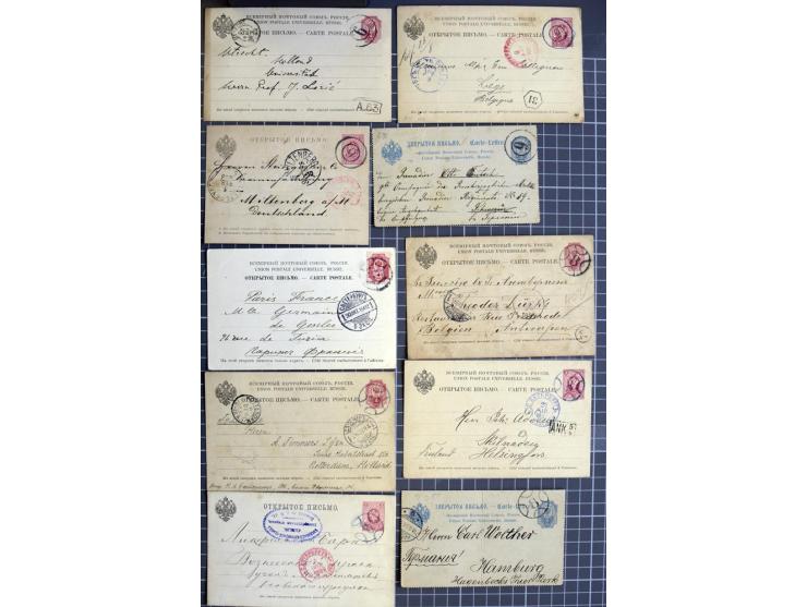 1744/1980 (ca.), umfangreicher Posten mit hunderten meist alten Briefen, Karten und Ganzsachen, dabei Reco, Zensur, Luftpost,