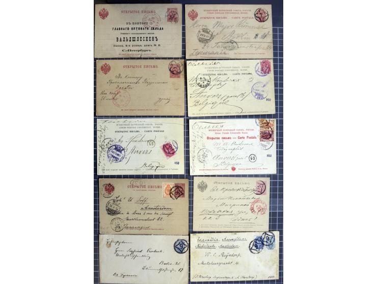 1744/1980 (ca.), umfangreicher Posten mit hunderten meist alten Briefen, Karten und Ganzsachen, dabei Reco, Zensur, Luftpost,