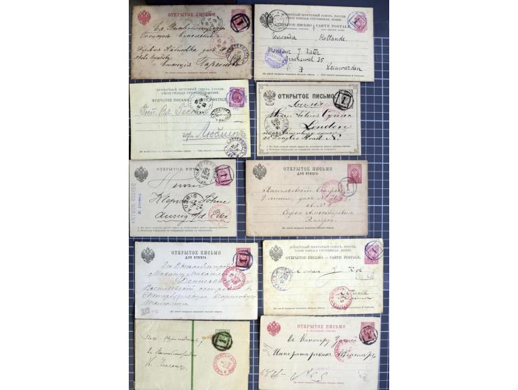 1744/1980 (ca.), umfangreicher Posten mit hunderten meist alten Briefen, Karten und Ganzsachen, dabei Reco, Zensur, Luftpost,