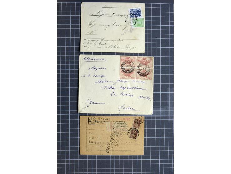 1744/1980 (ca.), umfangreicher Posten mit hunderten meist alten Briefen, Karten und Ganzsachen, dabei Reco, Zensur, Luftpost,