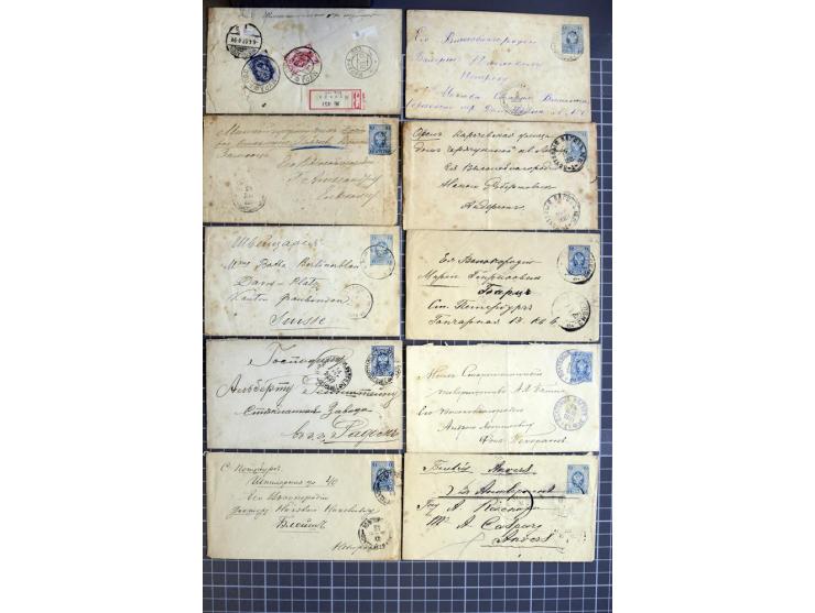 1744/1980 (ca.), umfangreicher Posten mit hunderten meist alten Briefen, Karten und Ganzsachen, dabei Reco, Zensur, Luftpost,
