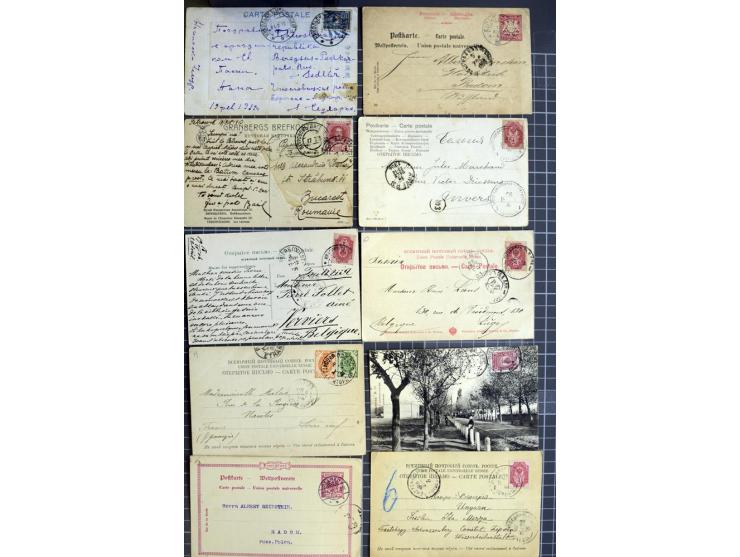 1744/1980 (ca.), umfangreicher Posten mit hunderten meist alten Briefen, Karten und Ganzsachen, dabei Reco, Zensur, Luftpost,